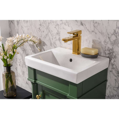 18" Vogue Green Single Sink Vanity - WLF9218-VG